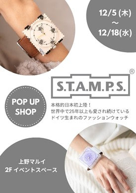 東京・上野マルイにてポップアップイベント開催!